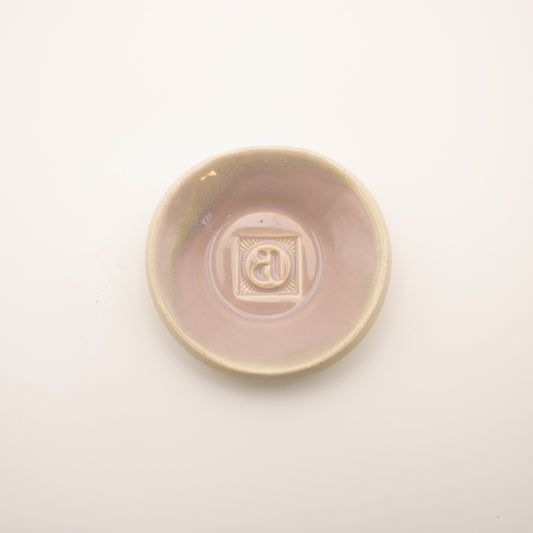 Tiny Pink Trinket Dish