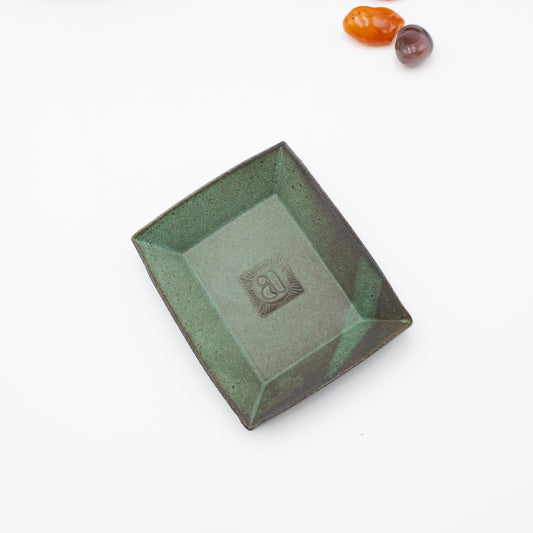 Forest Stone Soap Dish